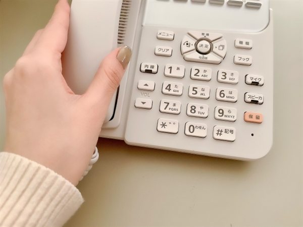 お問い合わせ(電話・メールで相談)