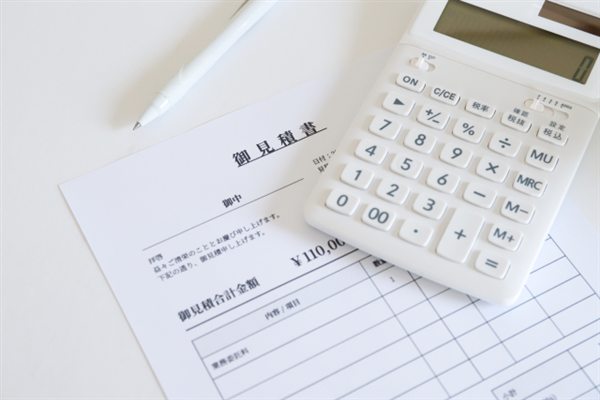 無料お見積り(その場で総額を提示)