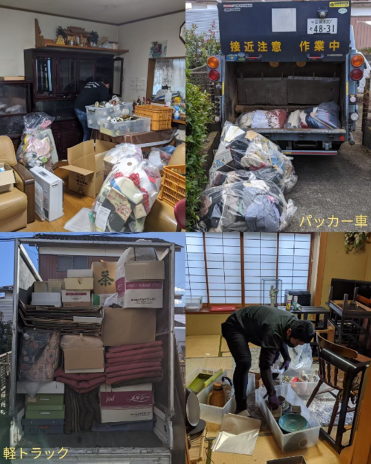 遺品整理　ブローチ48点 まとめ 遺品整理 ブローチ48点 まとめ - メルカリ